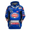 Limited Edition – Custom Name Racing