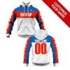 Limited Edition – Custom Name Racing