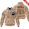 LIMITED EDITION PRODUCTS  – US MARINE – SEA DOO RACING – CUSTOM NAME